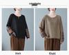 2024 Autumn/Winter Plus Size Retro Ethnic Applique Cotton Knit Women's Loose Round Neck Pullover