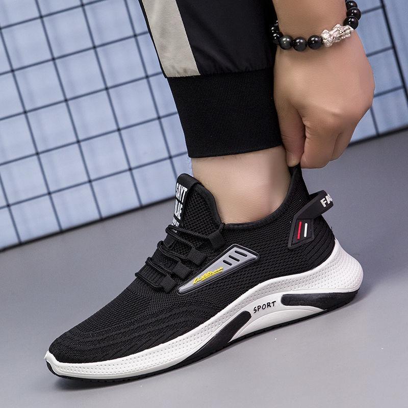 Men's Shoes Knitted Spring and Autumn New Classic Shoes Round Head Sports Casual Shoes