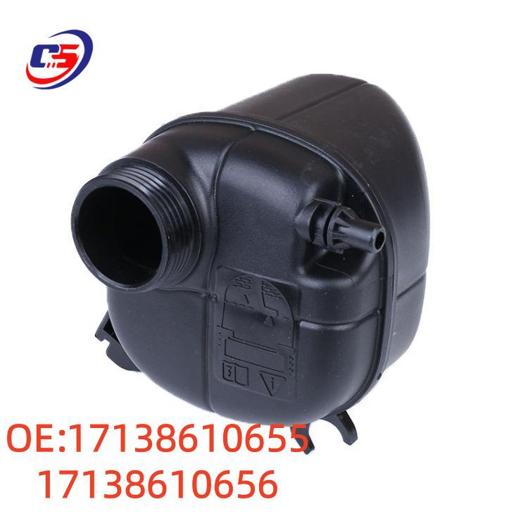 BMW G30/G31/G38 Car Expansion Tank, Part 17138610655/17138610656