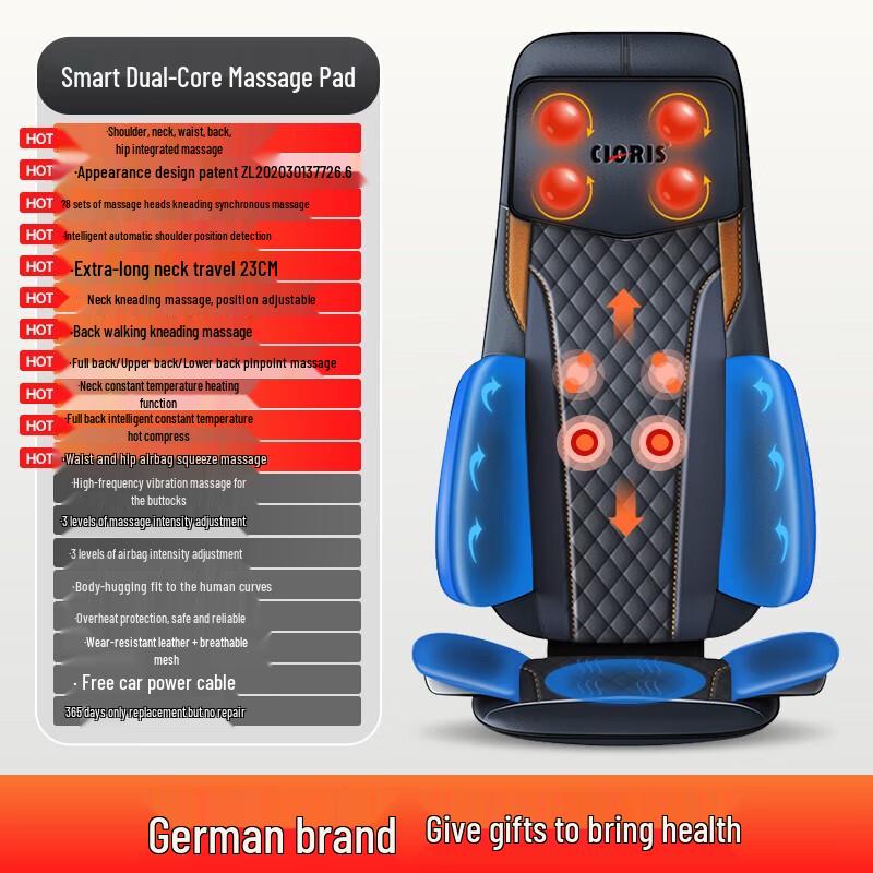 CLORIS Smart Full Body Massage Cushion