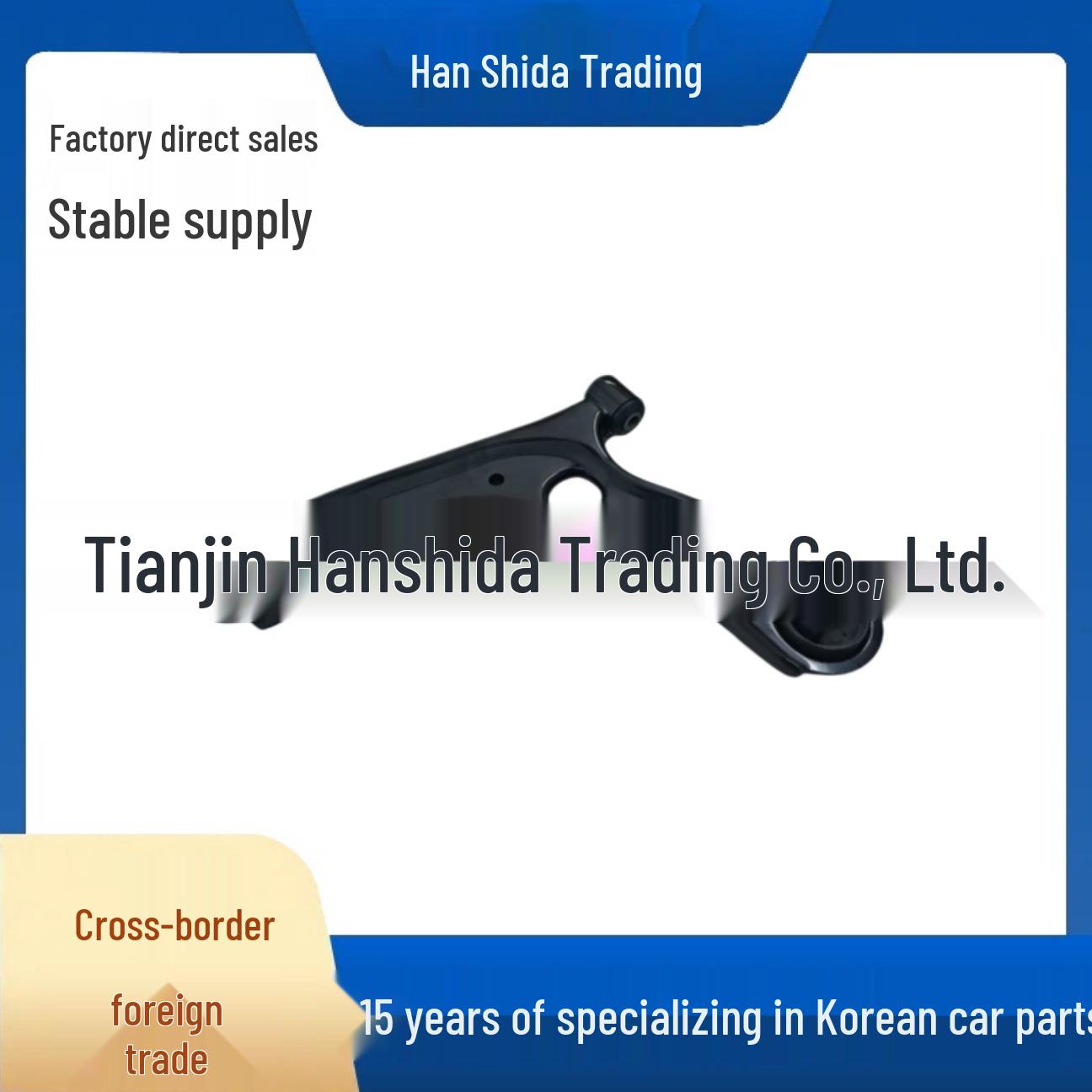 

54500AA100: Compatible Lower Suspension Control Arm for Hyundai Kia Vehicles None