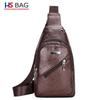 Men's New Style PU Leather Chest Bag – Soft Material, Single Shoulder Business Pack for Outdoor Travel & Hiking