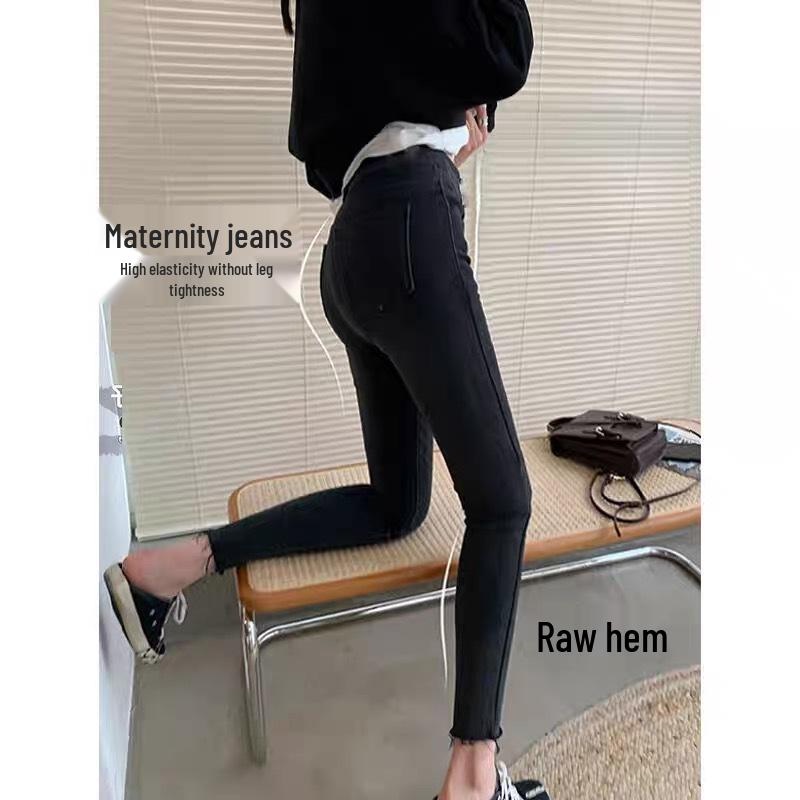 Ayarlanabilir Karın Destekli Hamile Skinny Jean