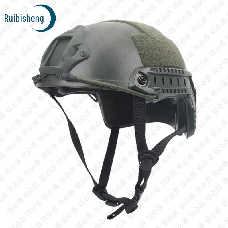 Ruibisheng Tactical Outdoor Gear