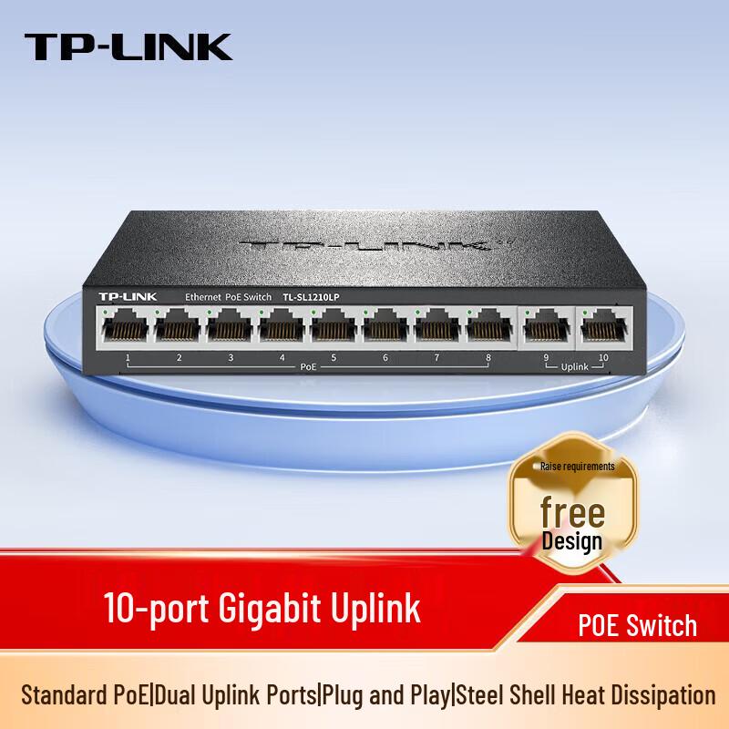 Tp-Link TL-SL1210LP 8-Port Fast Ethernet PoE Switch with Dual Gigabit Uplink