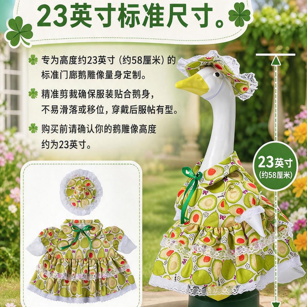 Spring and summer new porch goose clothes 11 inch pastoral St. Patrick's Day goose hat maid clothing