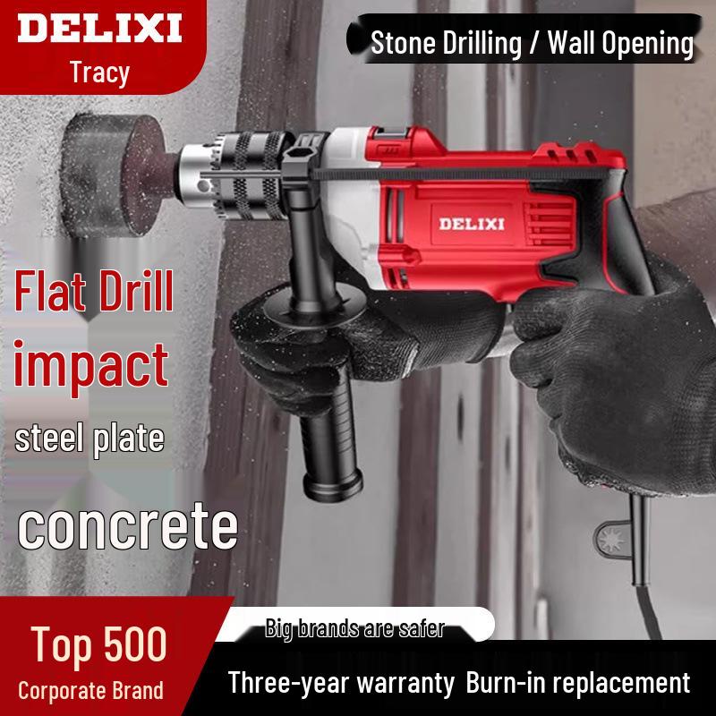Delixi Multifunctional High-Power Electric Hammer Drill & Screwdriver