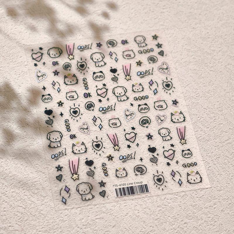 

Season Lines Dog Cat Cartoon Cute Object Nail Stickers Waterproof Nail Sticker Decorative Decals Ornament 4105 TS-4105 (Plane)