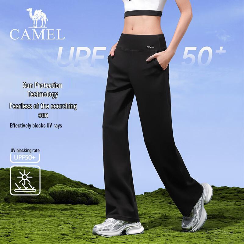 CAMEL Women s Sun Protection Knit Casual Pants S