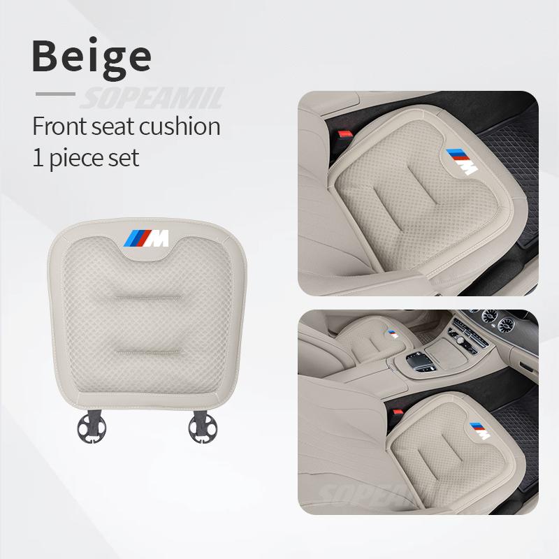 AAAOS1 Car Seat Cushion Cover Breathable Ice Silk Seat Protector Pad BMW M M2 M3 M4 X1 X3 X5 X7 E39 E46 E60 E90 F10 F15 F20 F30 G20 G30