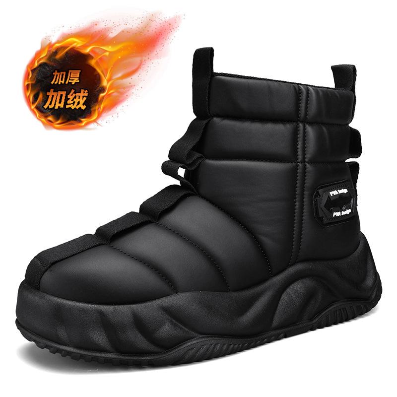

Winter new velvet thickened warm outdoor snow boots down cloth waterproof trend lightweight foot cotton shoes 39 чорний