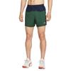 Nike Trail Second Sunrise Men's 5' Dri FIT Adv Brief Lined Running Shorts HJ3573-323
