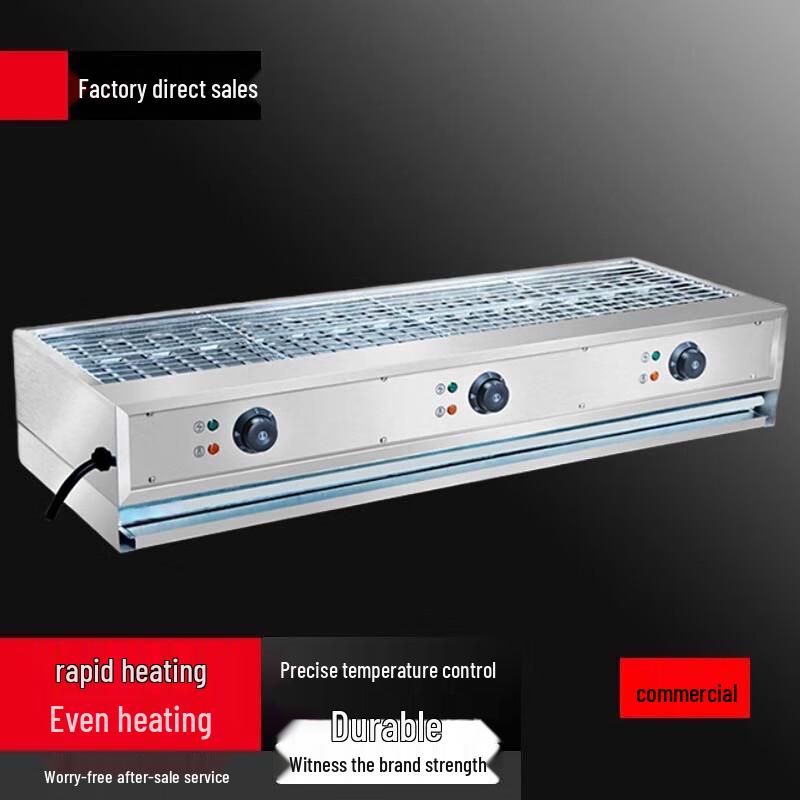 Beifu Commercial Electric BBQ Skewer Grill