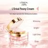 L'Oréal Age Perfect Peony Whitening Face Cream