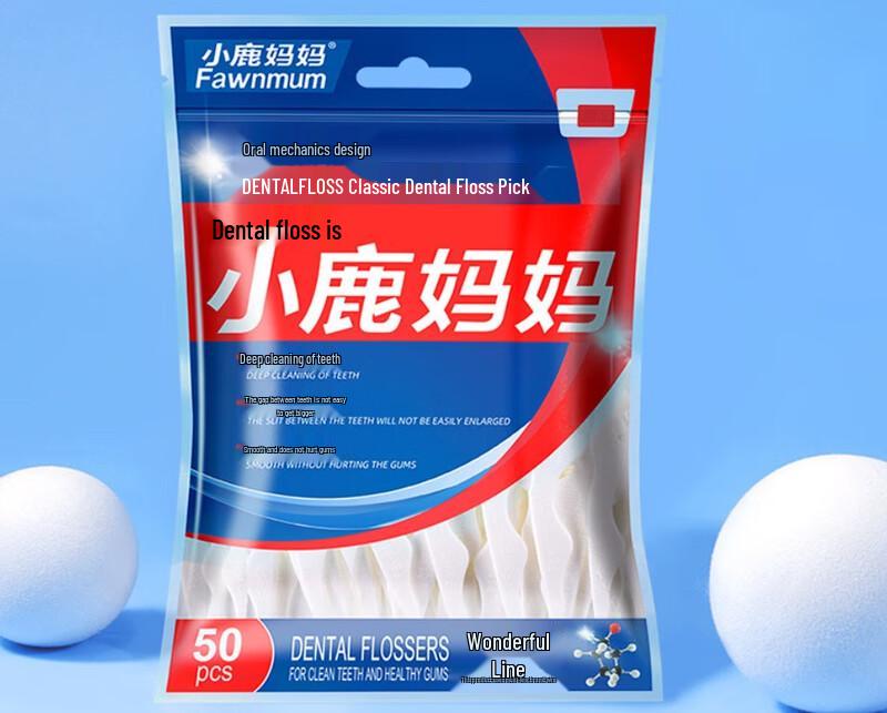 FAWNMUM Classic Dental Floss Picks