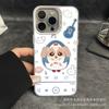 Guitar Puppy for Apple 15 Color Silver iPhone14Pro Creative 11Promax Scrub 16 Protective Case 17