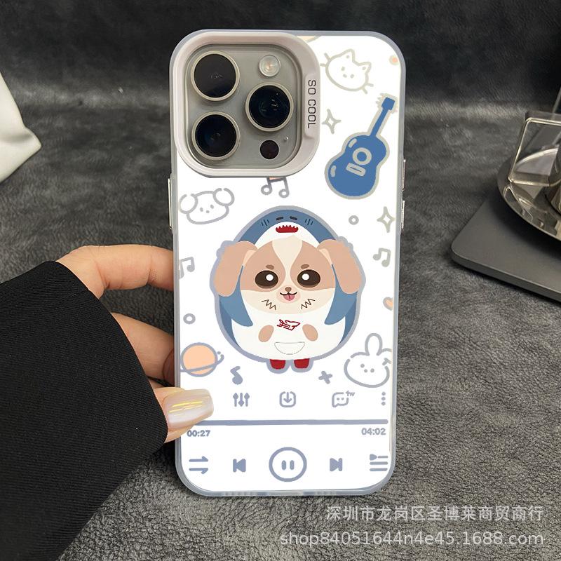 Guitar Puppy for Apple 15 Color Silver iPhone14Pro Creative 11Promax Scrub 16 Protective Case 17