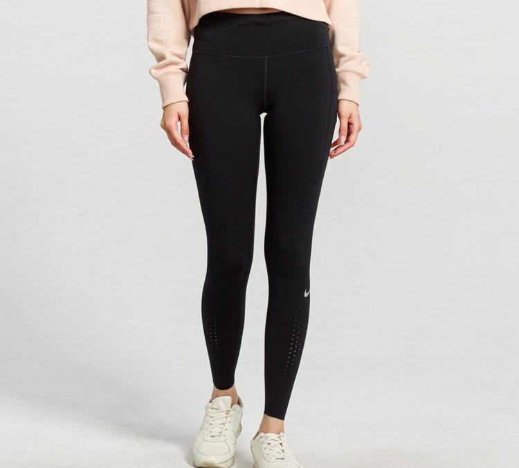 Nike Epic Luxe Sports Pants Women's Black CN8042-010