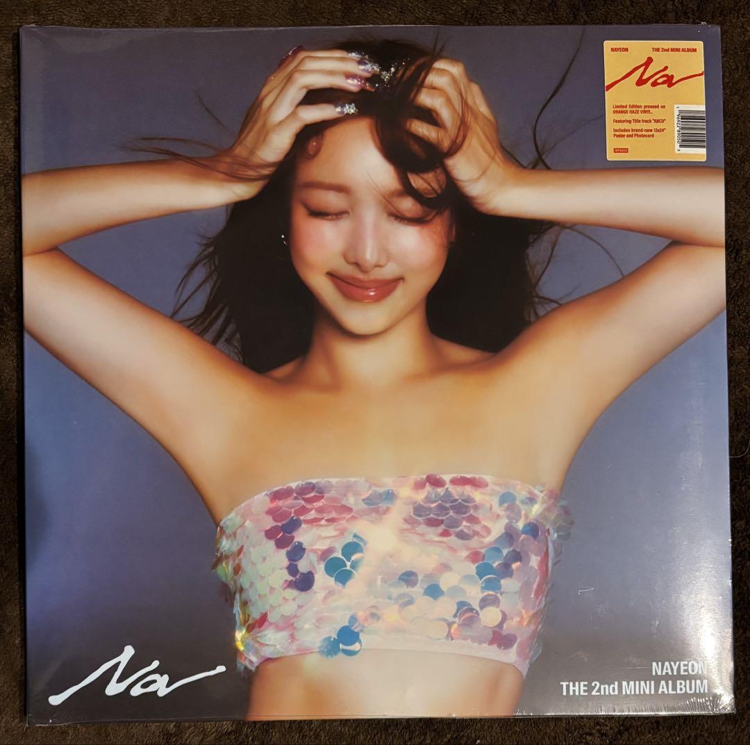 

[USED] TWICE Nayeon NA Limited Edition Vinyl Record