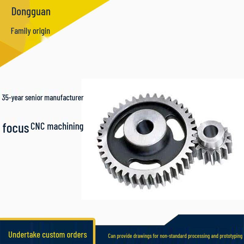 Precision CNC Machined Custom Aluminum Parts