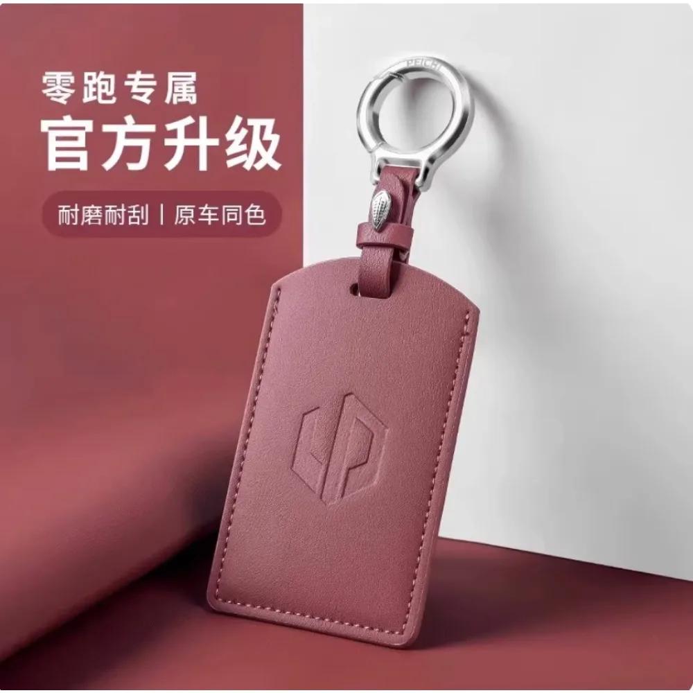 Nappa Leather Car Nfc Card Remote Key Cover Case For Leapmotor C10 C11 C16 Protector Holder Shell Auto Kychain Accessories