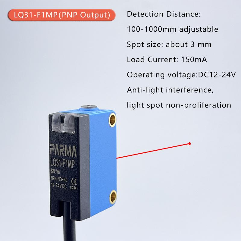 

PARMA Long-range diffuse reflection laser sensor photoelectric sensor LQ31-F1MN, photo sensor Optical sensor diffuse sensor LQ31-F1MP PNP
