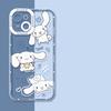 Pretty Cute Cinnamoroll Case For Xiaomi Redmi 15C Note 15 Pro 14C Note 14 13 12 10 11 Pro Plus 11S 13C 12C 5G 4G Clear Casing
