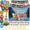 G&Gravity F-Falls Theme Birthday Party Decoration Cartoon Backdrop Banner Cake Topper Number Balloon Baby Shower Party Supplies