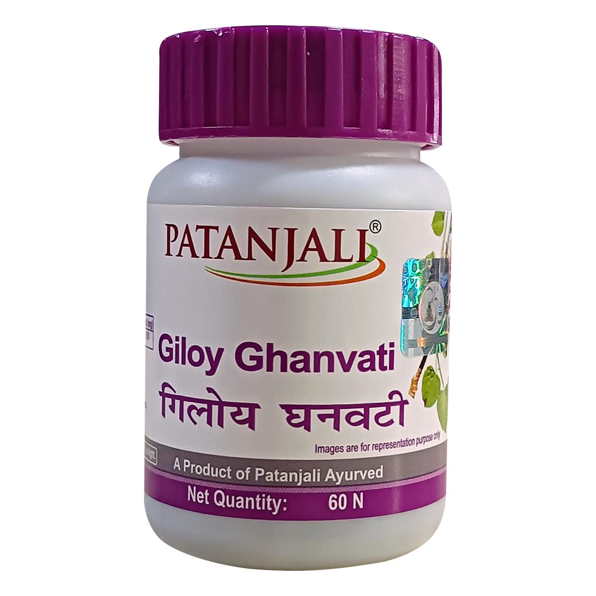 

Patanjali, Giloy Ghanvati 60 N, Giloy Ghanvati