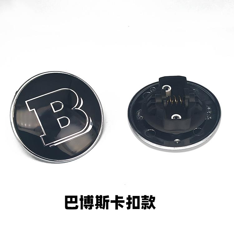 Benz amg 1ST 56mm Auto Aluminium Motorkap Embleem Voorste Badge Modificatie Voor Mercedes Benz AMG W204 W205 W211 W212 W213 W176 GLA CLA Accessoire DH1
