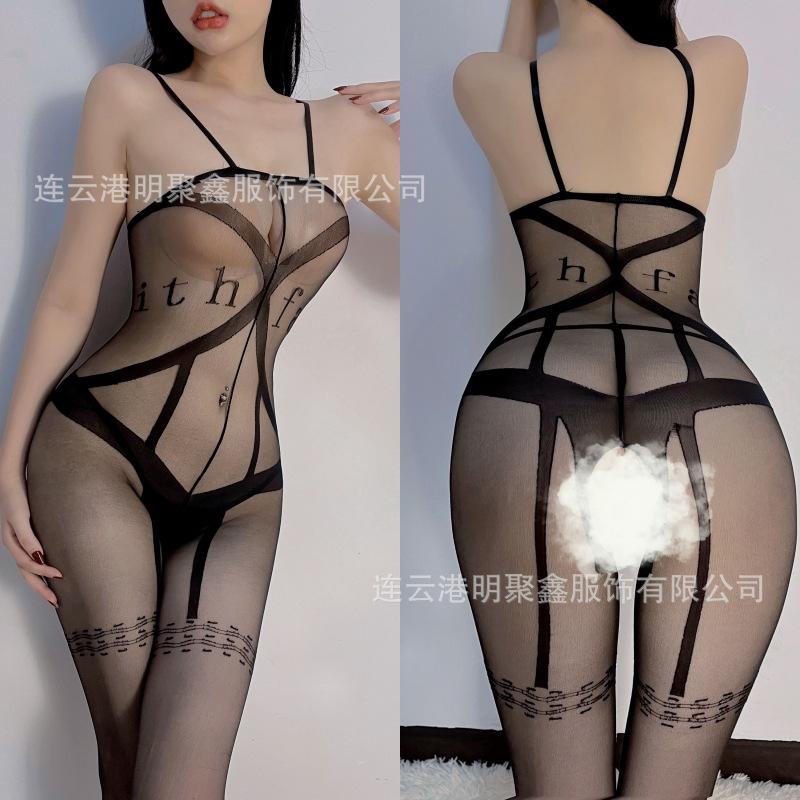 Sexy lingerie one-piece stockings mesh sexy black silk perspective seduction crotch passion free bed large size