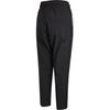 Adidas Wuji Series Lightweight Woven Casual Sports Pants Men Bottoms Black GP0871