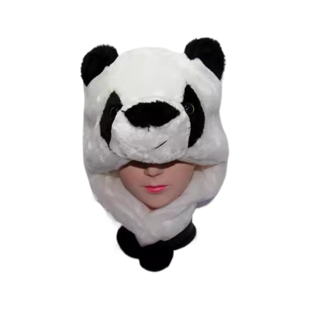 

Жовте каченя Дитяча плюшева тварина-шапка Панда Хаскі Новинка Святкова кепка Затишна смішна шапка Святковий Panda