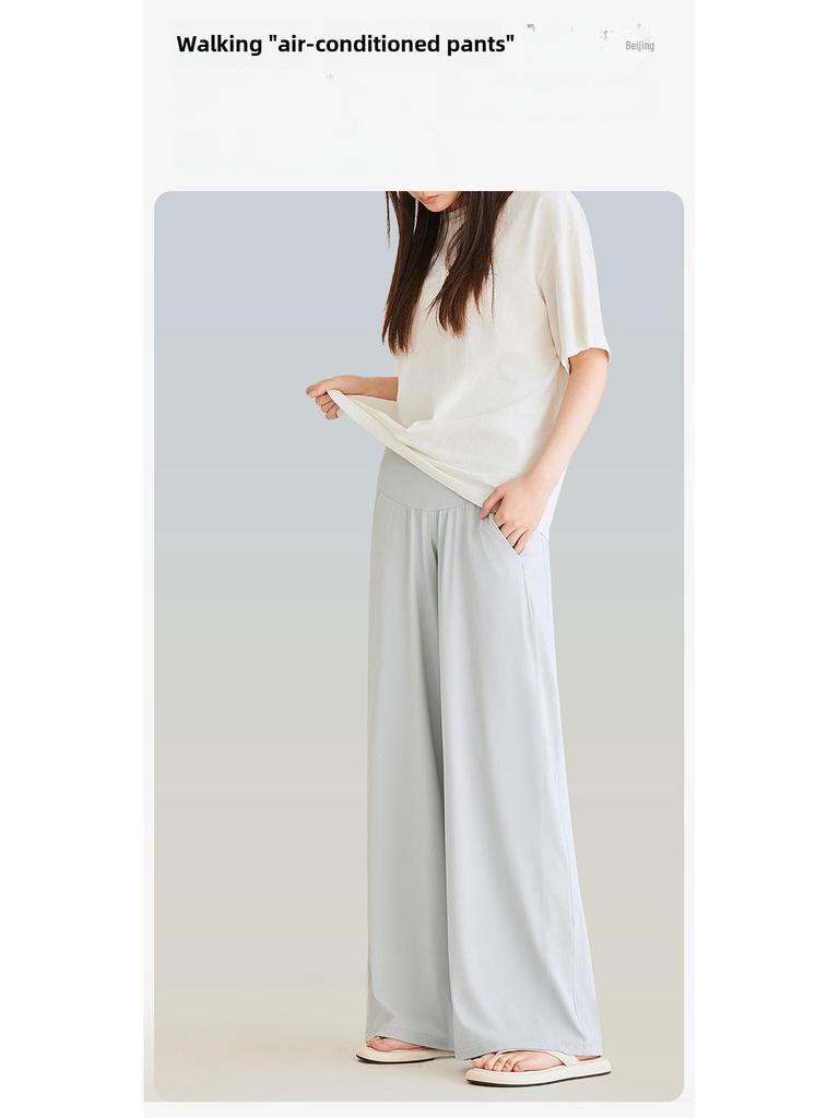 Pupu Maternity Wide-Leg Sun Protection Pants - Spring/Summer Lightweight Loose-Fit Casual Wear