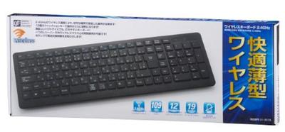 Kabellose Tastatur 2,4 GHz [PC-SKMWIR31 K]