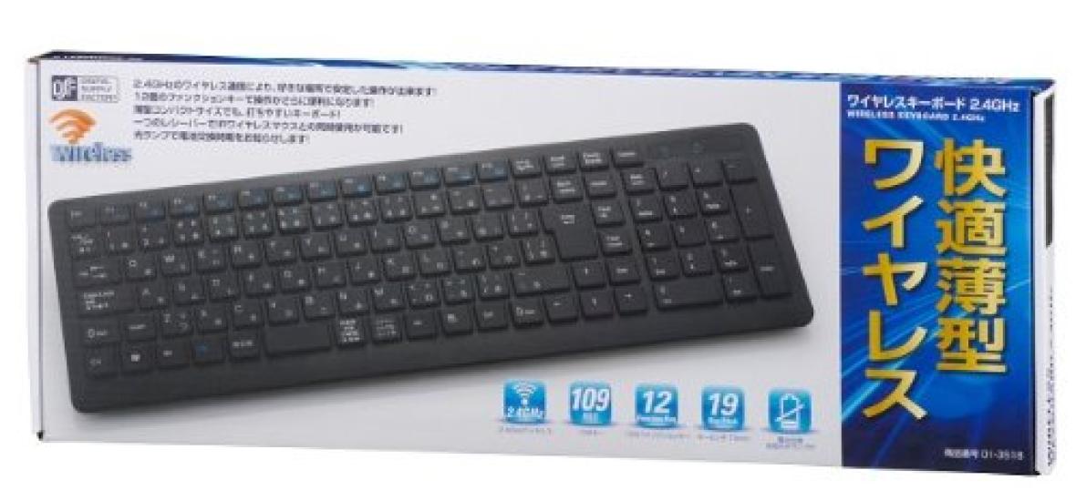 

Wireless Keyboard 2.4GHz [PC-SKMWIR31 K]