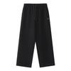 Men's Knit Casual Sweatpants
