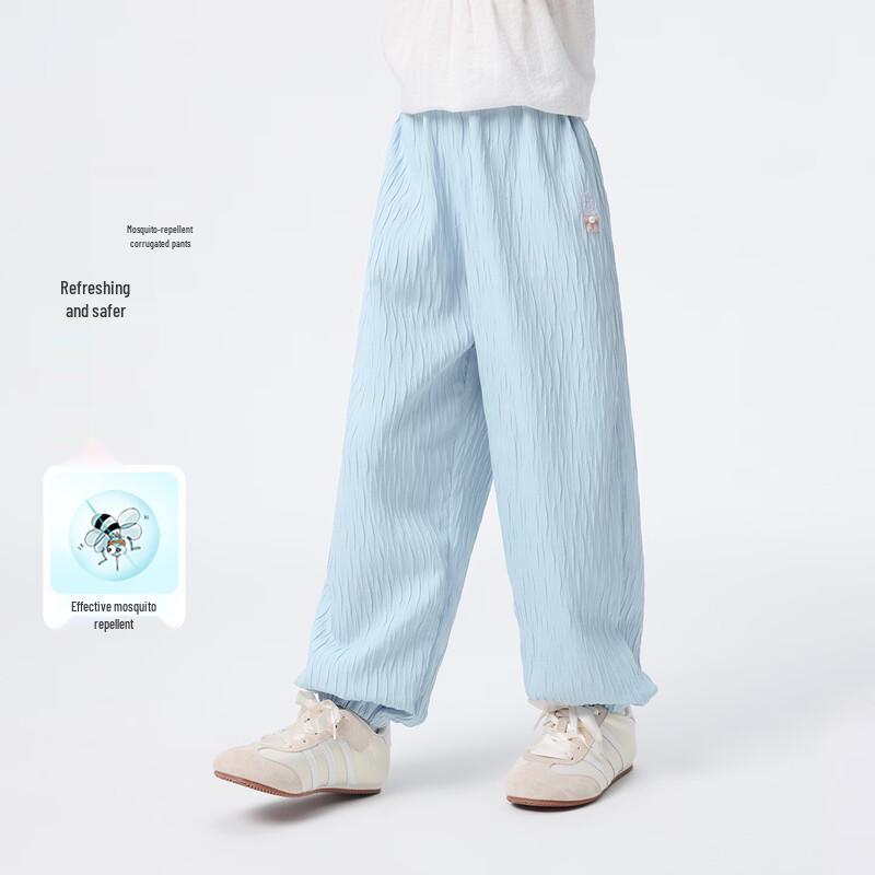 

Girls Cartoon Pattern Anti-Mosquito Casual Pants 140
