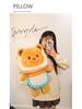 Douyin Style Toast Butter Bear Plush Doll - Cute Gift for Girlfriend or Kids