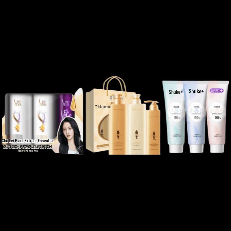 

Shu Lei Anti-Dandruff Silk Shampoo & Home Care Set