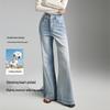 TonLion Women's Slim Fit Flared Micro-Denim Jeans