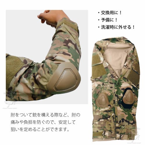 SHENKEL CRYE Type Elbow & Knee Pads G2 (TAN) Replacement Elbow and Knee Pads for BDUs, Protective Gear, Airsoft, and Survival Games