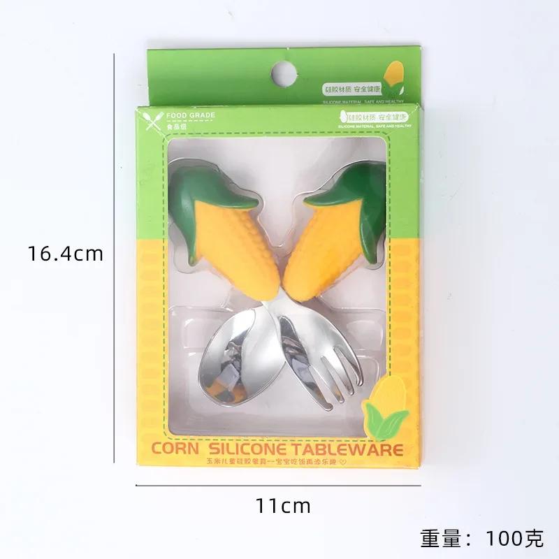 304 Stainless Steel Baby Complementary Feeding Tableware, Small Yellow Duck Portable Spoon and Fork Set, Cartoon Children's Tabl