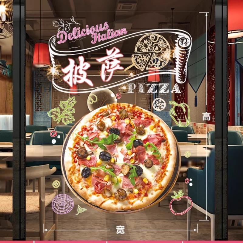 50x70cm Pizza Shop Stickers Spaghetti Food Shop Window Glass Decor Stickers Static Cling Kitchen Restaurant Door Decals