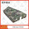 Yuanfeng Jiye Heavy-Duty Field Command Tent