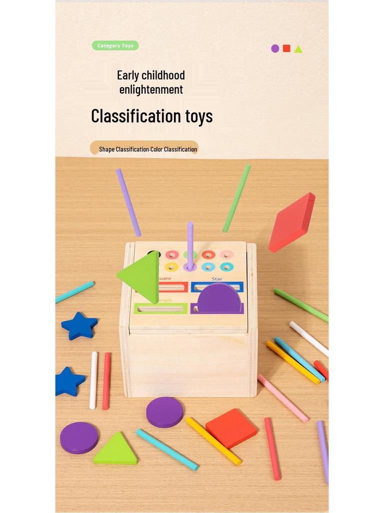 Montessori Wooden Educational Toy: Shape & Color Matching Coin Box for Early Learning