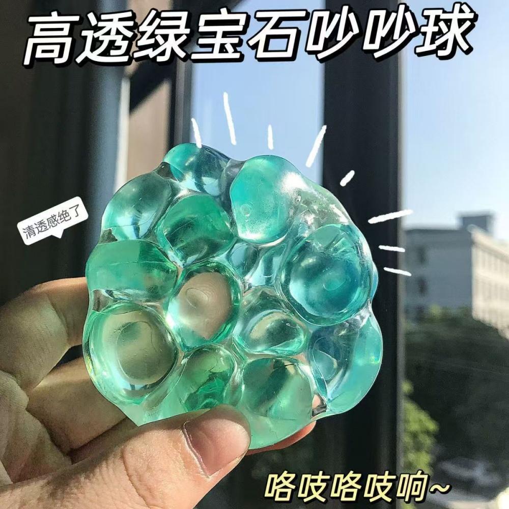 Crunchy Stress Ball Gem Squishy Toy Colorful Stress Relief Toy for Kids Adults Autism Hyperactivity Toys Birthday Gifts