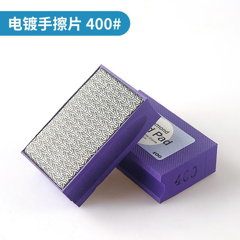 Tile Edge Trimming, Porcelain Slab Edge Grinding, Diamond Polishing and Trimming Tool, Glass Diamond Sand Hand Polishing Tool