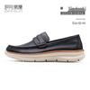 OFFSUN Men's Xindashi Leather Sport Walker Shoes