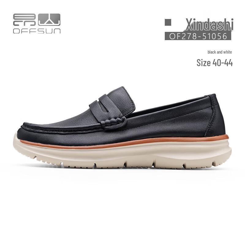 OFFSUN Men's Xindashi Leather Sport Walker Shoes